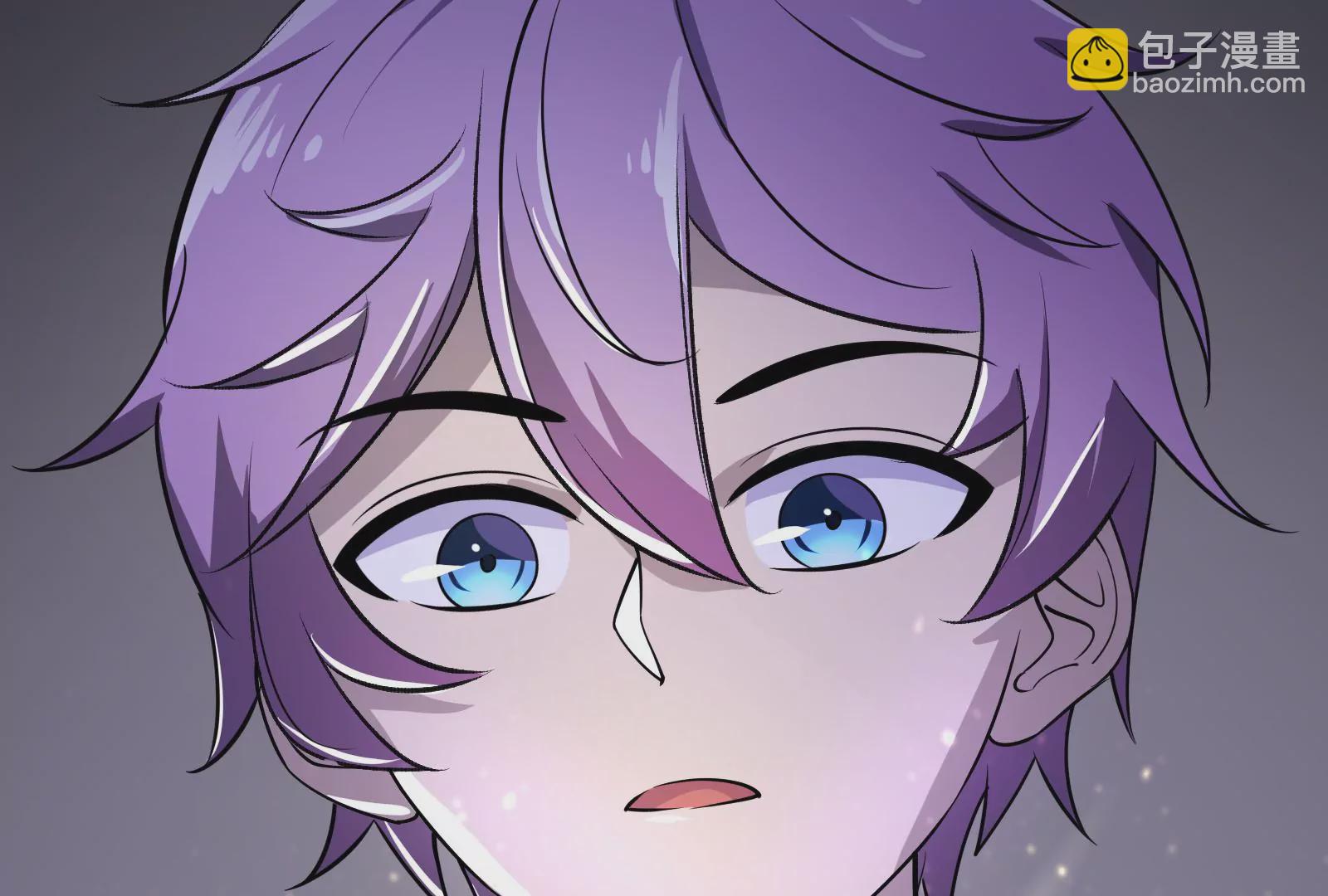 古神遊戲 - 第7話 跟我走吧，現在就出發(2/4) - 5